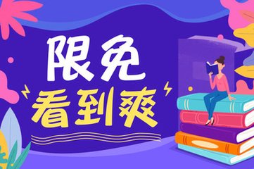 入境菲律宾我们需要做哪些准备？菲社为您详谈